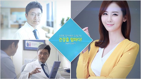 건강을 탐하다_혈뇨와 신장이식 편